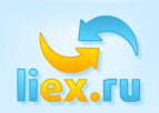 биржи статей Liex.ru нововведения