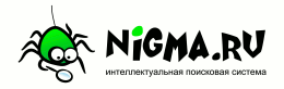 заработать, заработок Nigma.ru
