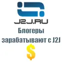 Монетизация и раскрутка блога