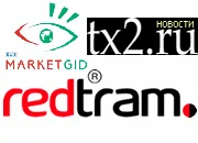 купить трафик marketgid.ru, redtram.ru, tx2.org