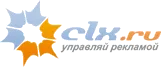 биржа рекламы CLX.ru биржа CLX
