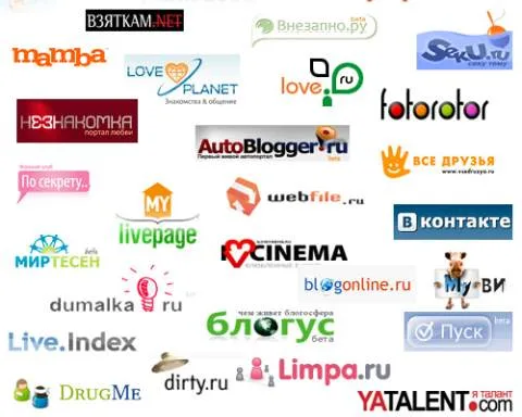 Web 2.0 логотип, примеры