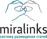 биржи статей Miralinks.ru
