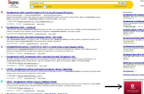 оптимизация изображений раскрутка картинок Яндекс Google